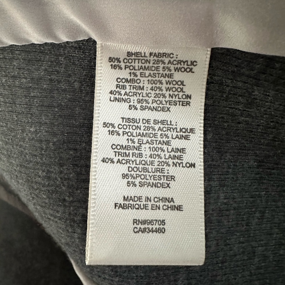 Rebecca Taylor gray jacket - Picture 5 of 6